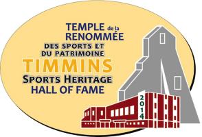 Sports Heritage Hall of Fame logo